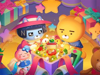 프렌즈타운 - Screenshot 1