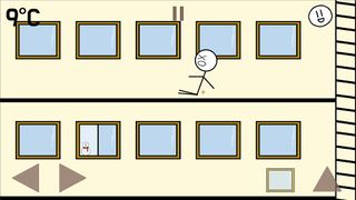 Chupda - Screenshot 1