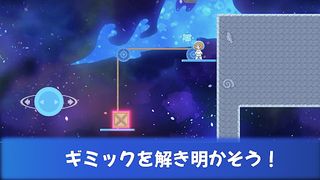 Light-Heavy Switch - Puzzle - Screenshot 2