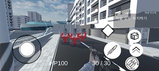 industrial revolution - Screenshot 2