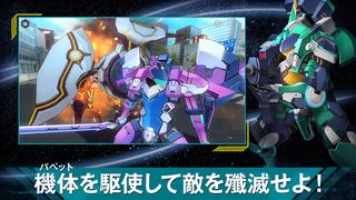 revisions next stage - Screenshot 3