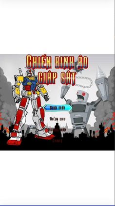 Alien Shooter - Lost City - Screenshot 1