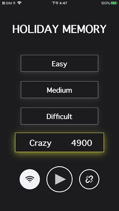 Holiday_Memory - Screenshot 3