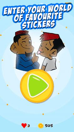 G-Match Game - Screenshot 1