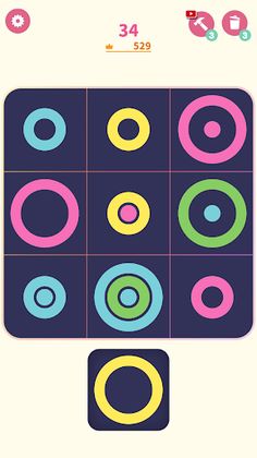 Ringmania - Screenshot 2