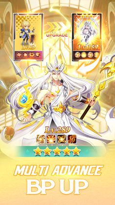 Fantasia Origin : idle RPG - Screenshot 3