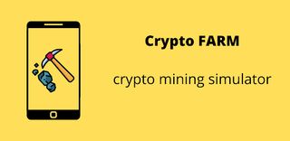 Crypto farm simulator clicker - Screenshot 1