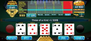 PVPoker - Screenshot 1