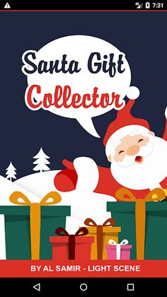 Santa Gift Collector - Screenshot 1
