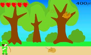 Forest Hunter - Screenshot 1