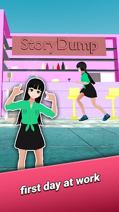 LIZIE - Screenshot 1