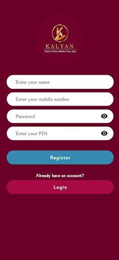 Kalyan Satta - Online Matka - Screenshot 1