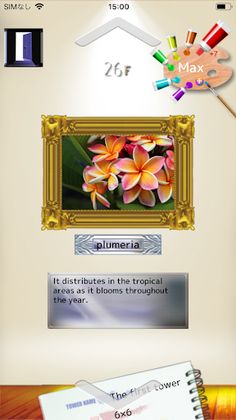 Millilogi - Screenshot 2