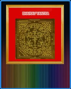 Navratna Yantra - Screenshot 3