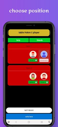 game++ - Screenshot 3