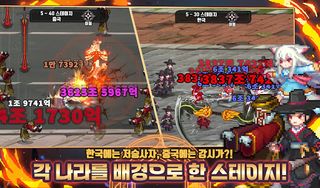 이세계 대장장이 키우기 : 방치형 RPG - Screenshot 1