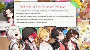 DokiDoki LoveUnholyc Class - Screenshot 2