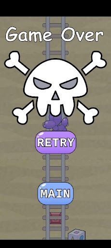 Toy Station - Screenshot 3