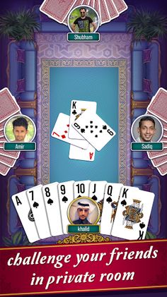 Baloot Gold - Screenshot 3