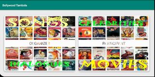 Bollywood Tambola / Housie / B - Screenshot 1