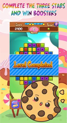 sweet cookie crush - Screenshot 2