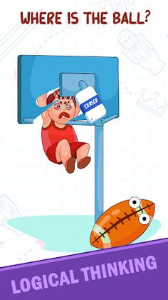 Erase Parts - Tricky Puzzles - Screenshot 3