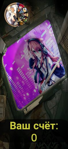 ~Nya~ Anime Openings! - Screenshot 3