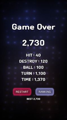 Brick Breaker - Screenshot 4