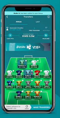 DAWRI ZAIN - Screenshot 4