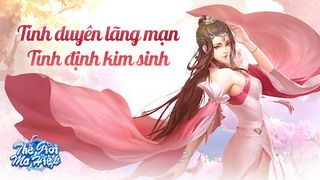 Thế Giới Ma Hiệp - Screenshot 1