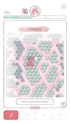 Katie - Screenshot 3