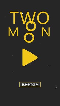 TwoMoon - Две Луны - Screenshot 1