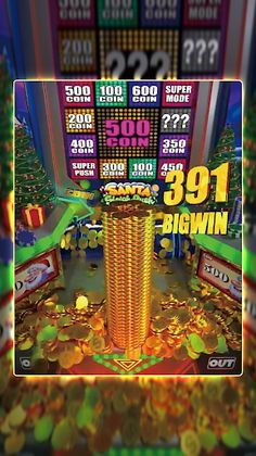 Fun Coin Carnival - Screenshot 4