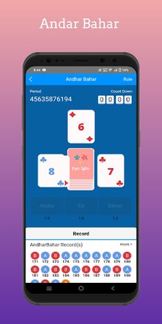 CashWinn - 6 in 1 Games - Screenshot 4