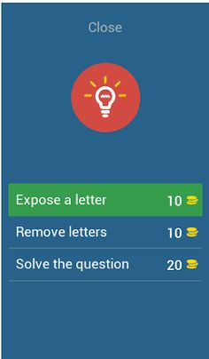 Guess the Song Artist - Screenshot 3