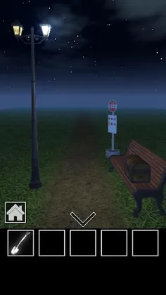 ROAD -escape game- - Screenshot 1