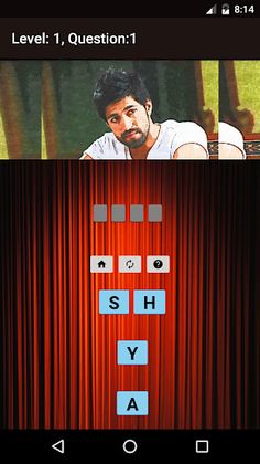 Kannada Actor Actress Quiz - Screenshot 1