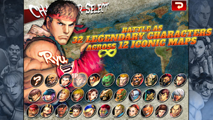 Street Fighter IV CE NETFLIX - Screenshot 1