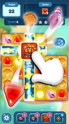 Agness The Pirate Queen - Screenshot 3