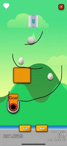 Draw to Roll - Screenshot 1