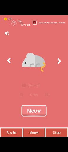 Cat Weed - Screenshot 2