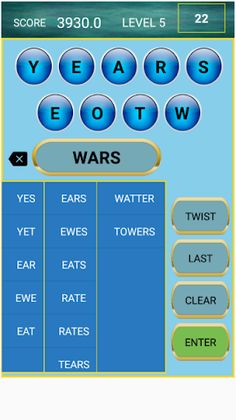 Text Twist Pro - Screenshot 4