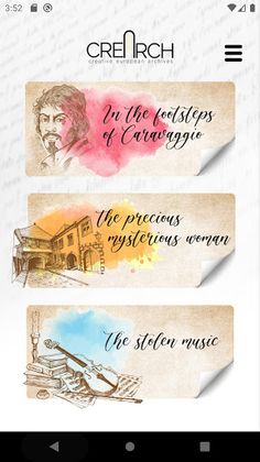 Crearch - Screenshot 1