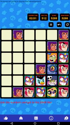 Brawl 2048 - Screenshot 4