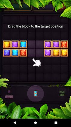 Match Placed - Screenshot 1