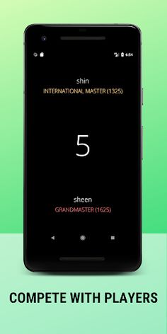 Zor - Test Your Reflexes - Screenshot 3