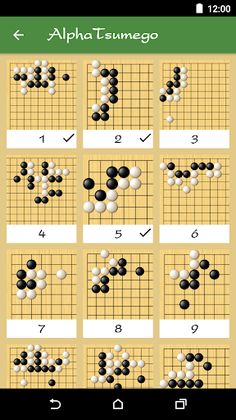 Alpha Tsumego - Go problems (B - Screenshot 3