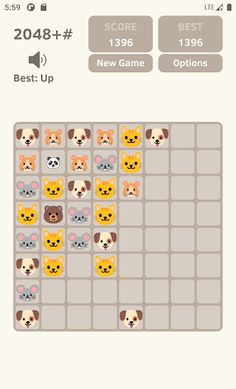 2048+# - Screenshot 4