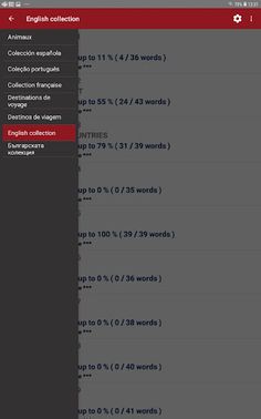 Word Search & Definition (LX) - Screenshot 1