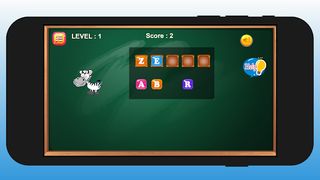 English spelling Quiz - Screenshot 1